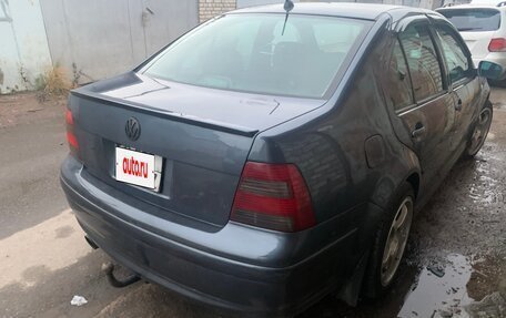 Volkswagen Bora, 2000 год, 570 000 рублей, 3 фотография