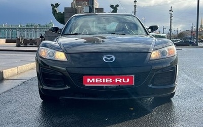 Mazda RX-8 I, 2009 год, 900 000 рублей, 1 фотография