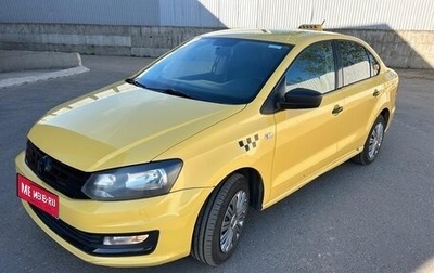 Volkswagen Polo VI (EU Market), 2019 год, 675 000 рублей, 1 фотография