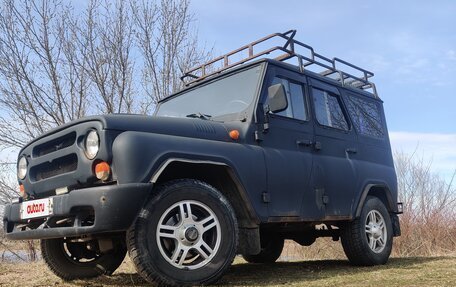 ЛуАЗ Hunter, 2007 год, 300 000 рублей, 3 фотография