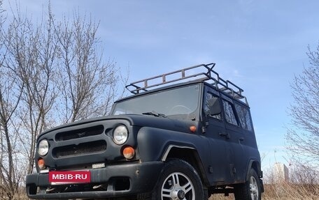 ЛуАЗ Hunter, 2007 год, 300 000 рублей, 2 фотография