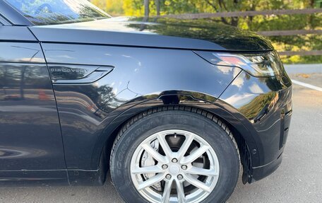 Land Rover Discovery IV, 2020 год, 4 500 000 рублей, 6 фотография