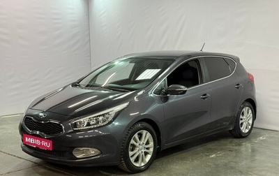 KIA cee'd III, 2014 год, 1 197 000 рублей, 1 фотография