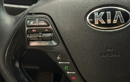 KIA cee'd III, 2014 год, 1 197 000 рублей, 12 фотография