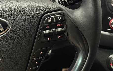 KIA cee'd III, 2014 год, 1 197 000 рублей, 13 фотография