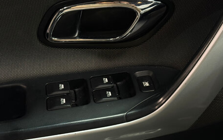 KIA cee'd III, 2014 год, 1 197 000 рублей, 14 фотография