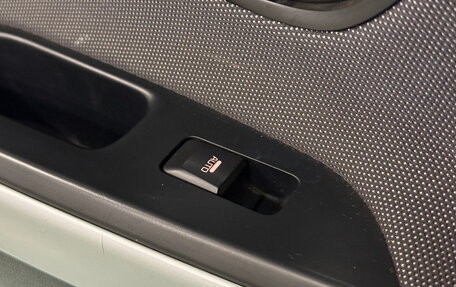 KIA cee'd III, 2014 год, 1 197 000 рублей, 19 фотография