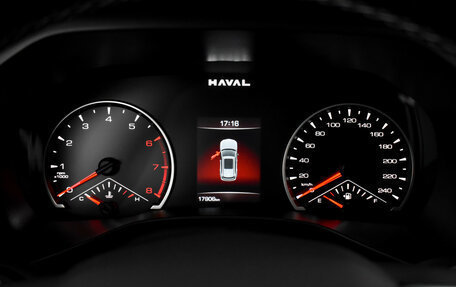 Haval Jolion, 2024 год, 1 967 900 рублей, 17 фотография