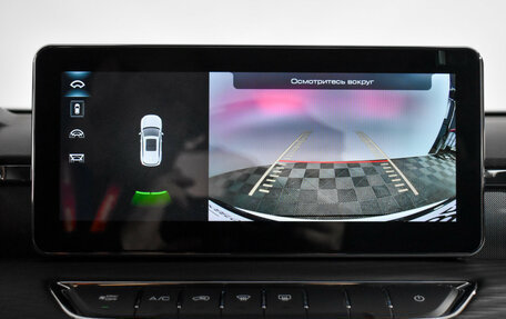 Haval Jolion, 2024 год, 1 967 900 рублей, 15 фотография