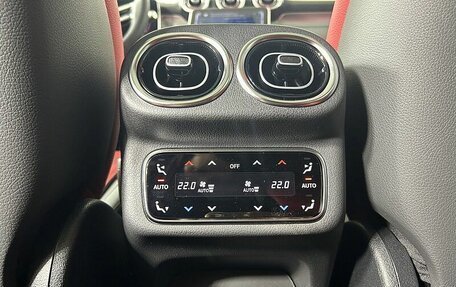 Mercedes-Benz GLC, 2025 год, 9 900 000 рублей, 12 фотография