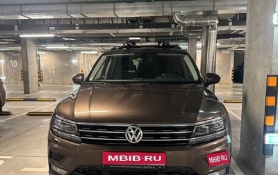 Volkswagen Tiguan II, 2018 год, 2 400 000 рублей, 1 фотография