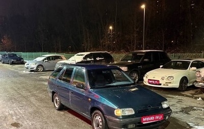 Skoda Felicia I рестайлинг, 1997 год, 139 999 рублей, 1 фотография