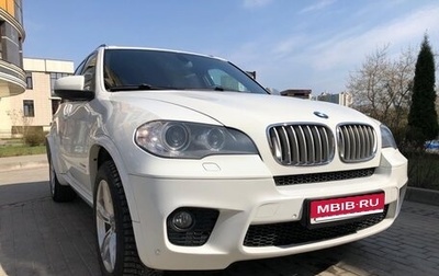 BMW X5, 2013 год, 1 900 000 рублей, 1 фотография