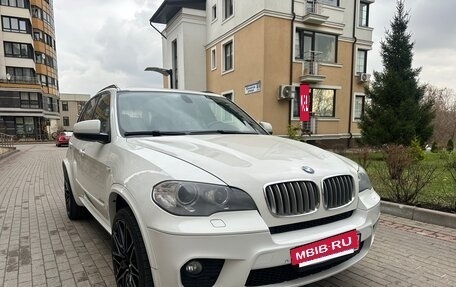 BMW X5, 2013 год, 1 900 000 рублей, 9 фотография