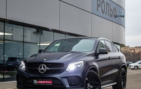 Mercedes-Benz GLE Coupe, 2019 год, 3 999 000 рублей, 1 фотография
