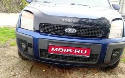 Ford Fusion I, 2007 год, 350 000 рублей, 1 фотография