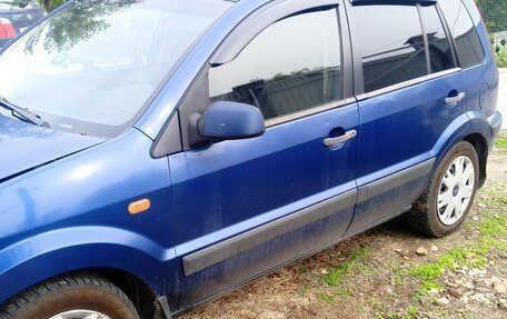 Ford Fusion I, 2007 год, 350 000 рублей, 3 фотография