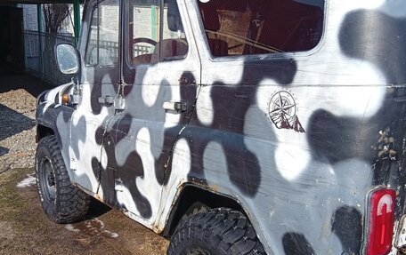 ЛуАЗ 3151, 2001 год, 313 313 рублей, 5 фотография