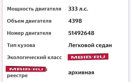 BMW 7 серия, 2001 год, 590 000 рублей, 10 фотография