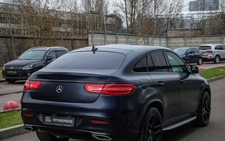 Mercedes-Benz GLE Coupe, 2019 год, 3 999 000 рублей, 5 фотография