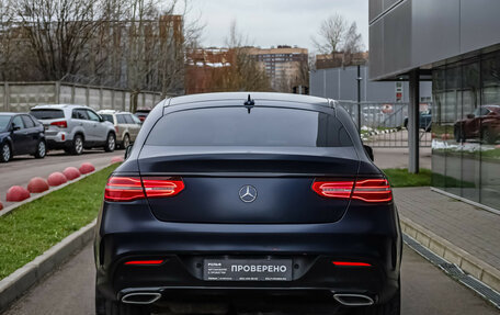 Mercedes-Benz GLE Coupe, 2019 год, 3 999 000 рублей, 6 фотография