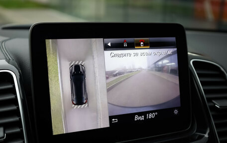 Mercedes-Benz GLE Coupe, 2019 год, 3 999 000 рублей, 21 фотография