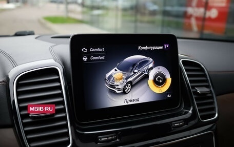 Mercedes-Benz GLE Coupe, 2019 год, 3 999 000 рублей, 18 фотография