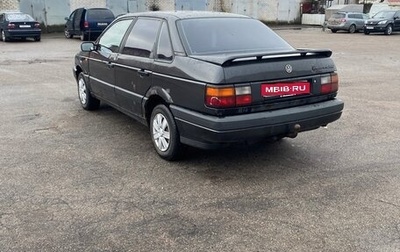 Volkswagen Passat B3, 1990 год, 200 000 рублей, 1 фотография