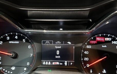 Chevrolet TrailBlazer, 2020 год, 2 550 000 рублей, 24 фотография