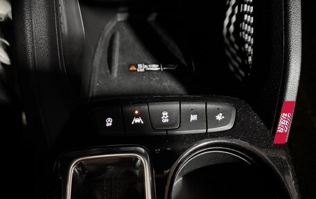 Chevrolet TrailBlazer, 2020 год, 2 550 000 рублей, 38 фотография