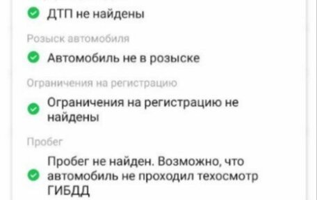 Nissan Almera Classic, 2007 год, 415 000 рублей, 14 фотография