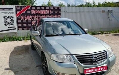 Nissan Almera Classic, 2007 год, 415 000 рублей, 1 фотография