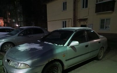 Mitsubishi Carisma I, 1998 год, 150 000 рублей, 1 фотография