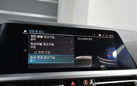 BMW 3 серия, 2022 год, 2 950 000 рублей, 17 фотография