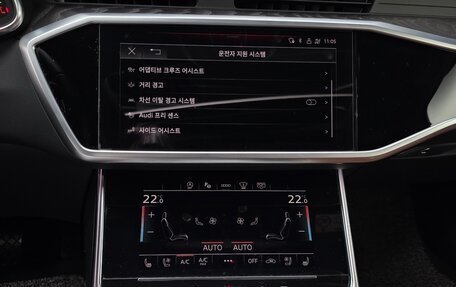 Audi A6, 2022 год, 3 850 000 рублей, 15 фотография