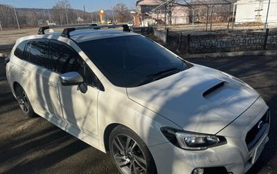 Subaru Levorg I, 2015 год, 1 430 000 рублей, 1 фотография