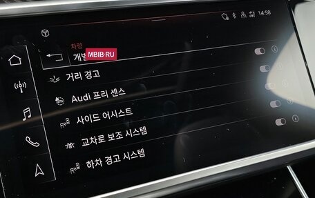 Audi A6, 2022 год, 3 820 000 рублей, 19 фотография