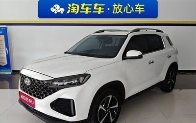 Hyundai ix35, 2022 год, 1 820 545 рублей, 1 фотография