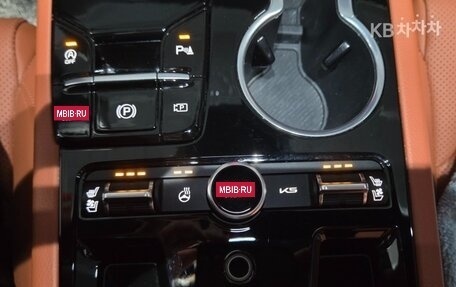 KIA K5, 2024 год, 3 590 099 рублей, 15 фотография