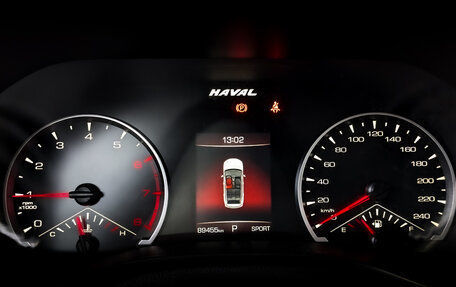 Haval Jolion, 2023 год, 1 200 000 рублей, 13 фотография