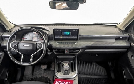 Haval Jolion, 2023 год, 1 200 000 рублей, 14 фотография