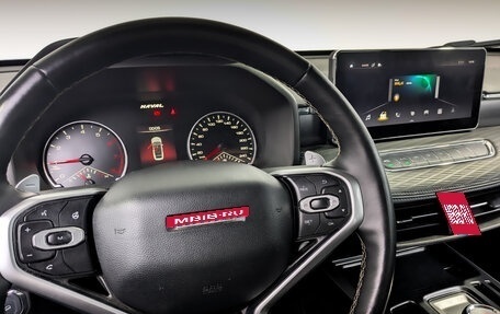 Haval Jolion, 2023 год, 1 200 000 рублей, 26 фотография