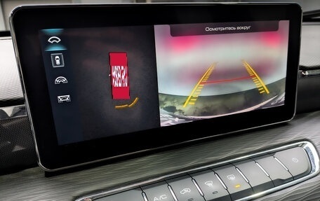 Haval Jolion, 2023 год, 1 200 000 рублей, 27 фотография