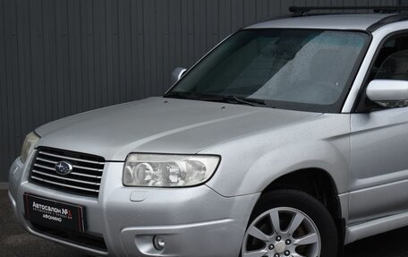 Subaru Forester, 2005 год, 699 999 рублей, 1 фотография