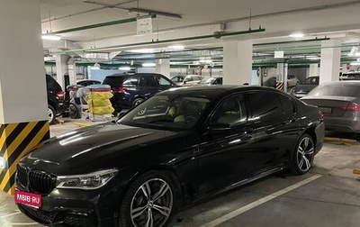 BMW 7 серия, 2017 год, 3 400 000 рублей, 1 фотография