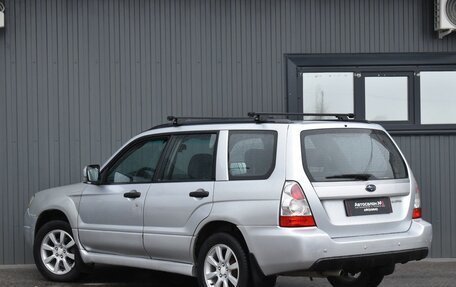 Subaru Forester, 2005 год, 699 999 рублей, 6 фотография