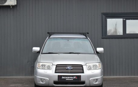Subaru Forester, 2005 год, 699 999 рублей, 3 фотография