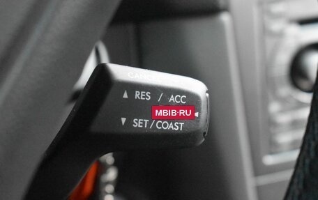 Subaru Forester, 2005 год, 699 999 рублей, 14 фотография