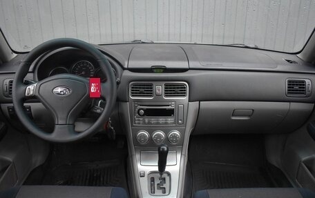 Subaru Forester, 2005 год, 699 999 рублей, 9 фотография