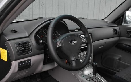 Subaru Forester, 2005 год, 699 999 рублей, 17 фотография